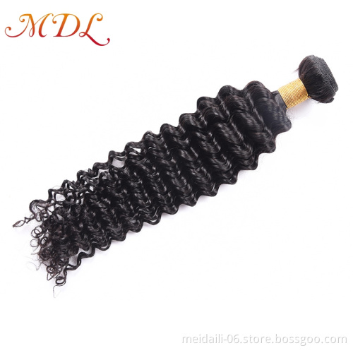 Brazilian hair 7A grade Deep Curly human hair extensions